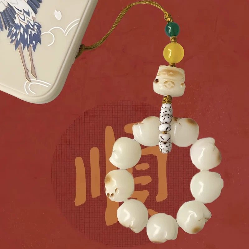 厦门南普陀猫爪白玉菩提子手机挂件车挂件车饰 已过香