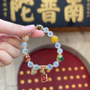 南普陀 五路财神 糖心玛瑙手串 招财转运珠手链