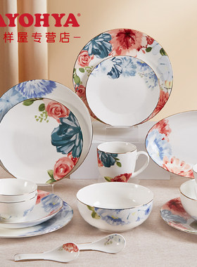 多样屋花影缤纷餐具陶瓷中式