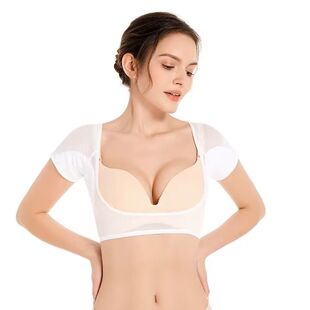腋下吸汗背心内衣女夏腋下防走光速干出汗衣吸汗垫超薄透气止汗衣
