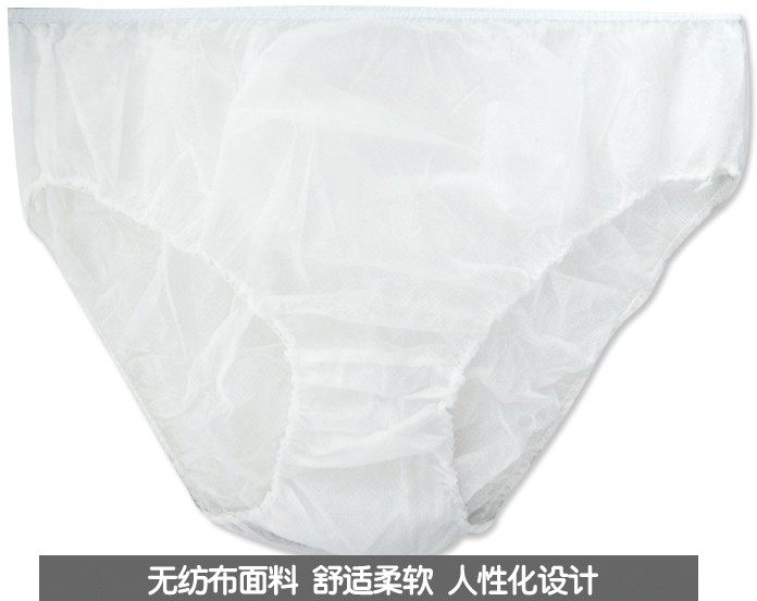 Slip sexy en autre - Ref 647161 Image 3