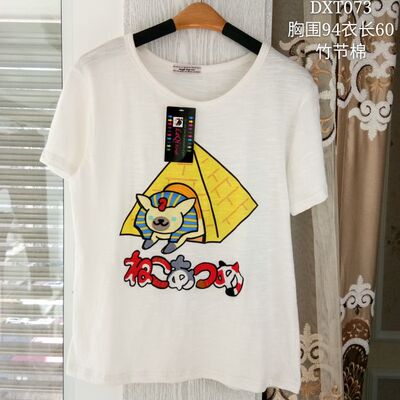 短袖T恤女款ROUGH修身白色竹节棉金字塔圆领印花休闲夏出口打底衫