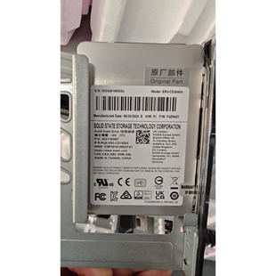 联想开天信创凯侠3.84T ER3 SATA SSD CD3840A 3.5寸 3K01183007