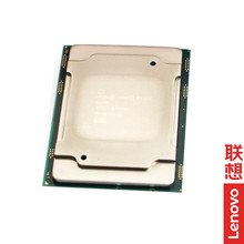 lntel至强6230 4210R 4310 4314 8260 5218 5318y 4410Y服务器CPU