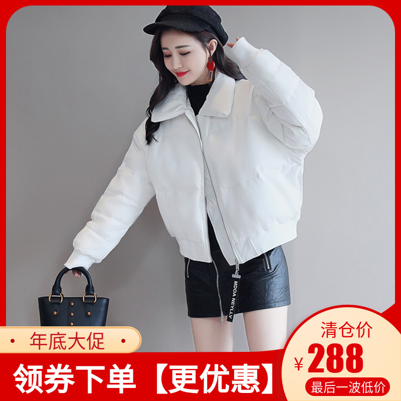 夹克女羽绒服短款时尚加厚2019新款白鸭绒冬季棒球服宽松大码外套