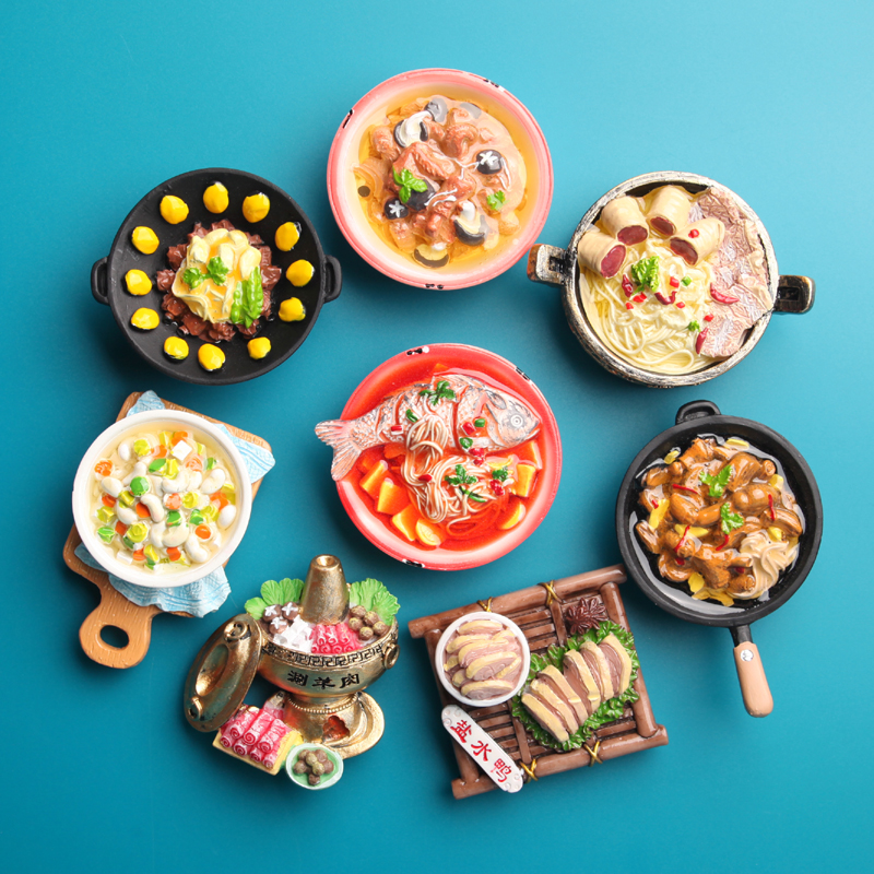 东北特色菜铁锅炖杀猪菜冰箱贴