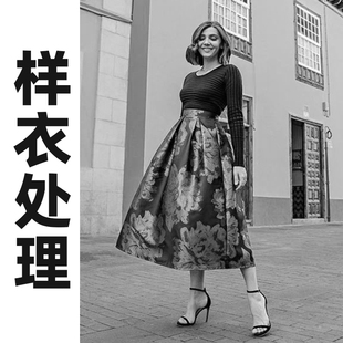 想清楚再下单B001 退换永久拉黑 B027 谢绝退换 白菜价样衣处理