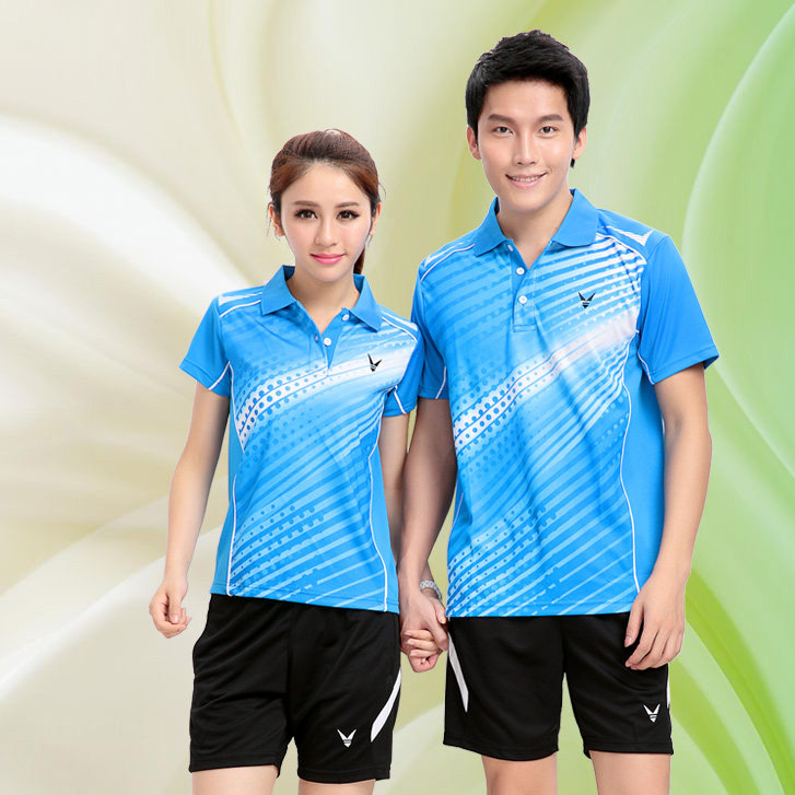 survêtement sport - Ref 563083 Image 1