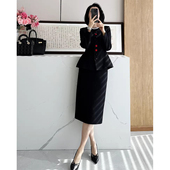 C2641分开拍撞色扣西服套裙 原950元 25年回馈清仓不退不换