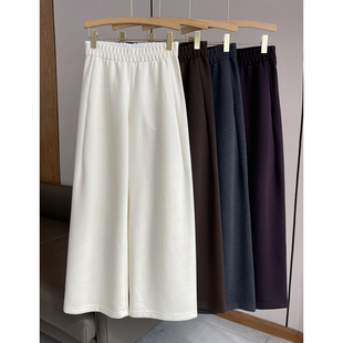 C4728 时尚巴黎的老店 保暖又轻盈 真丝羊毛羊绒 磨毛休闲长裤4色