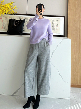 C4760 时尚巴黎的老店 有调性巨保暖！加绒羊毛呢休闲镰刀裤 六色