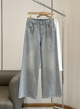 C4849 C家原厂货 大爱 裤型爆赞~ 高及烟灰色 斜缝阔腿牛仔裤 女