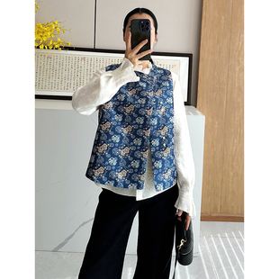 C4840 时尚巴黎的老店 超美典藏款~非遗真丝蜀锦 新中式提花马夹