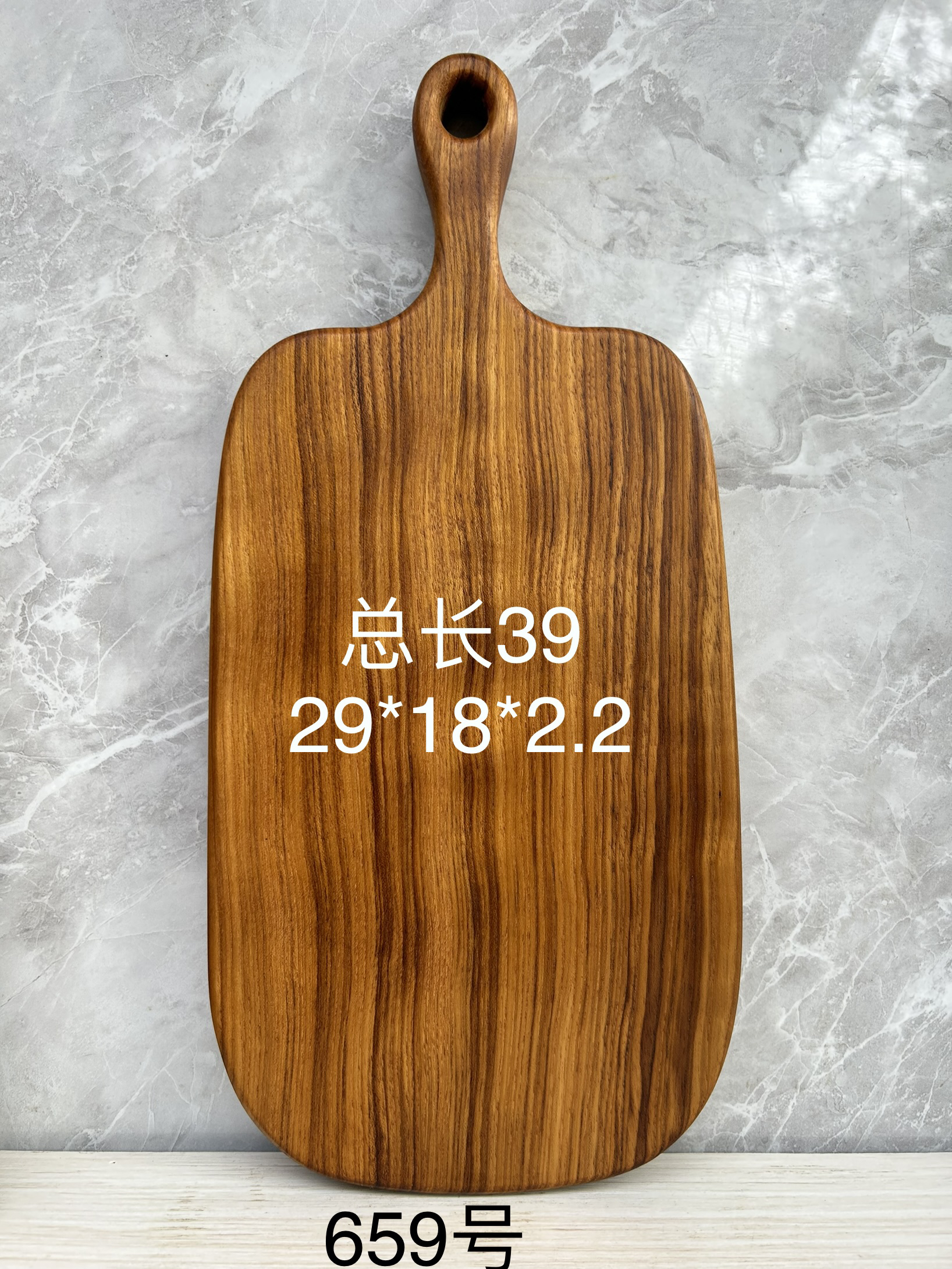 缅甸柚木整木砧板实木案板原木厚大型菜板披萨切板水果板无拼接