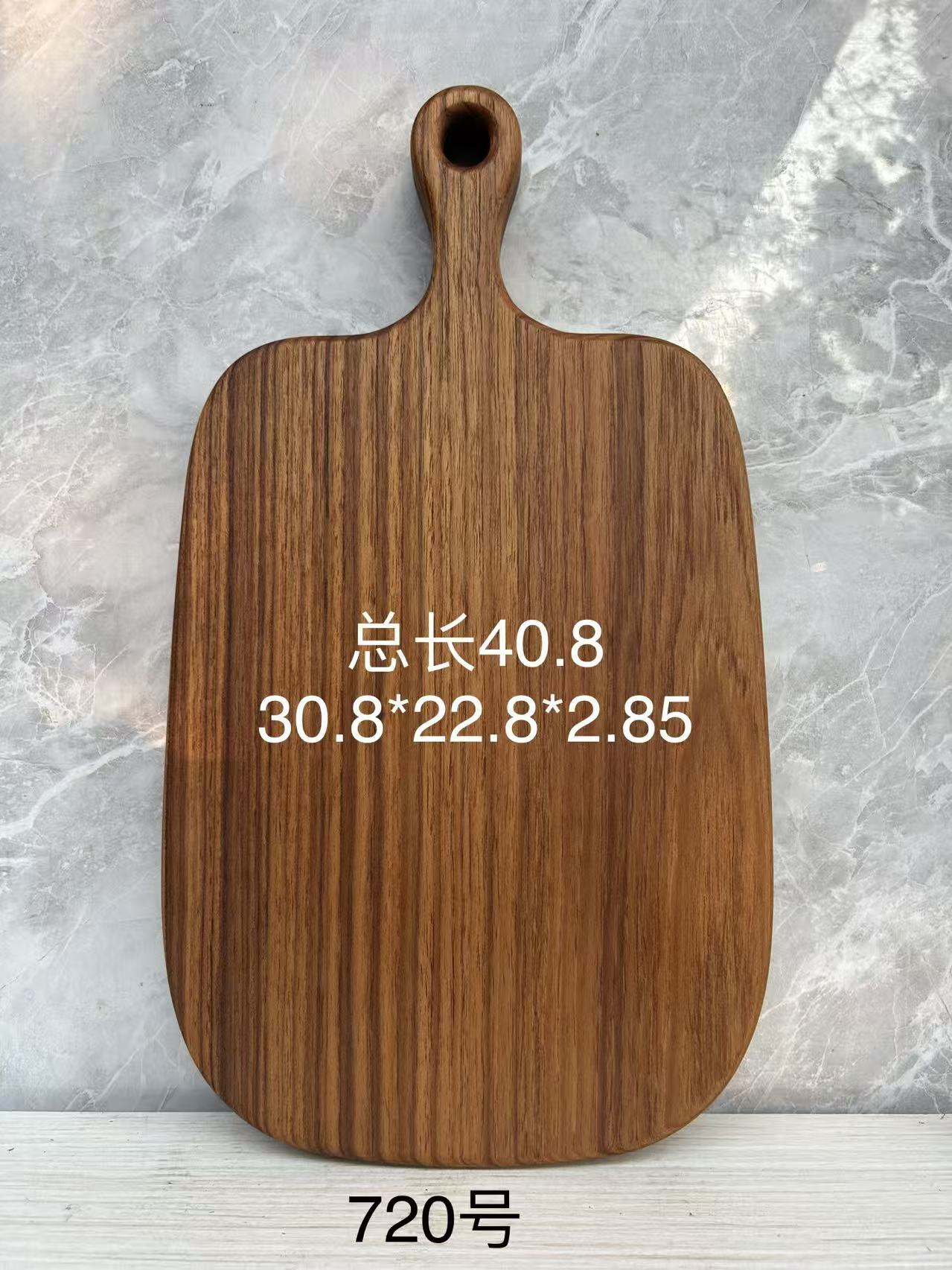 一物一拍缅甸柚木揉面整木案板原木菜板披萨切板水果板整板无拼接
