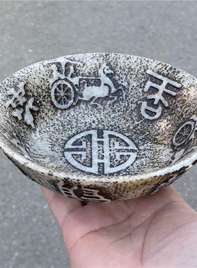 杂项捡漏汉白玉马拉车玉碗收藏复古老玉高古玉古玩玉器老物件摆件