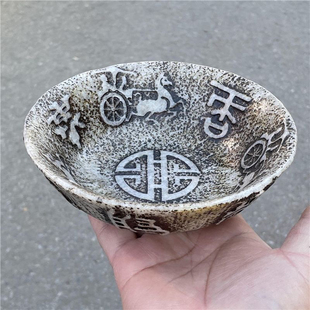 杂项捡漏汉白玉马拉车玉碗收藏复古老玉高古玉古玩玉器老物件摆件