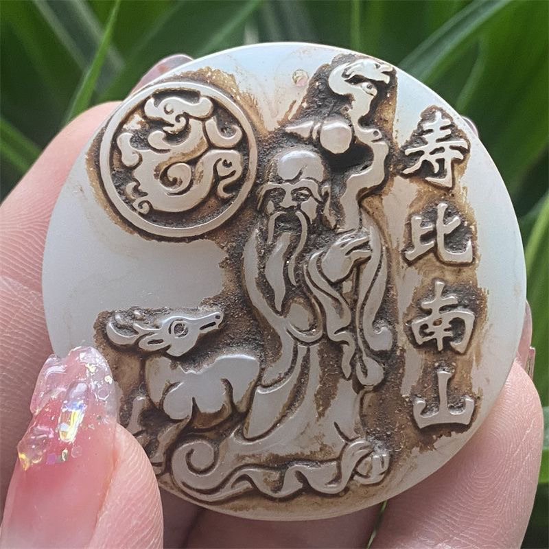 战汉白玉挂件古玩老古玉老货玉佩颈饰