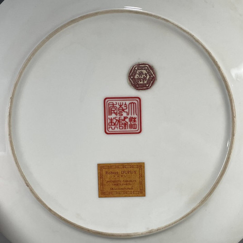 古玩老货捡漏老瓷全品海外回流大清乾隆年制粉彩五牛图纹赏盘