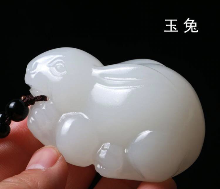 羊脂白玉兔子挂件和田玉兔子项链前途无量兔年本命年属相玉兔吊坠