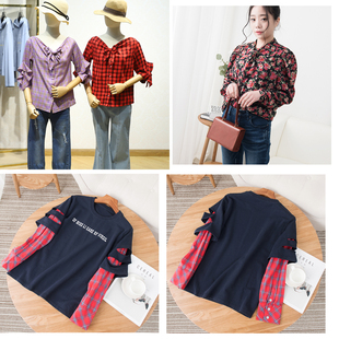 Missli正品库存清仓-上衣系列