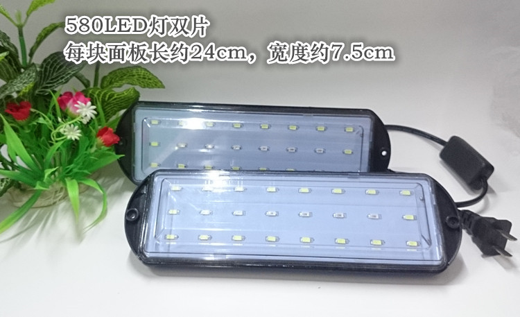 Ãö½LED½ÚÄܵÆÉú̬С½ðÓã¸×R3580 Ë®×åÏ䱦À´Ô×°Åä¼þ
