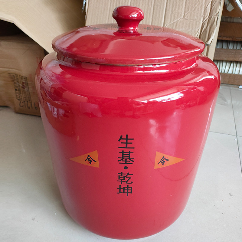 特大生基罐密封罐陶瓷泡菜