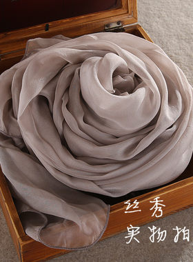 藕色大尺寸桑蚕丝防晒围巾女士