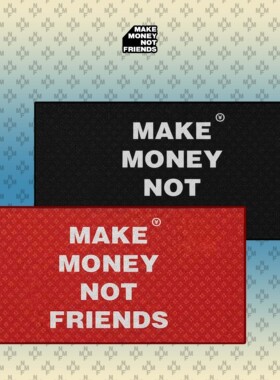 「赚钱不交朋友」招财地毯 MMNF