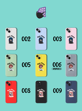 【玩偶】二级制玩偶TPU手机壳柔软全包超清印刷MMNF官方正品联名