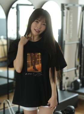 森日向子「一番の美腿 ichiban」T恤 限量联名 MMNF官方独家正品