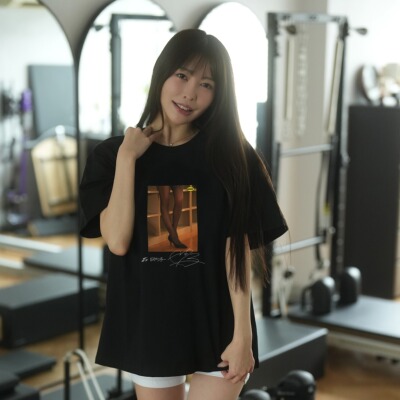 森日向子「一番の美腿 ichiban」T恤 限量联名 MMNF官方独家正品