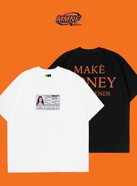 橘玛丽「Identity card 签名磁卡」T恤 限量联名MMNF官方独家正品