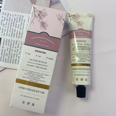 安野屋国产水润留香护手霜包邮