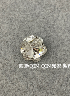 进口施家钻美甲钻施华洛4744白色梅花10mm主钻