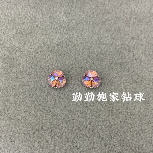 SS29-闪烁粉美甲钻球施华洛进口施家钻美甲钻奥钻饰钻球