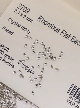 多色）施华洛华子美甲钻奥钻饰品美甲2709-迷你平底小菱形3.1*2mm