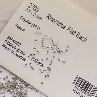 2mm 迷你平底小菱形3.1 多色 施华洛华子美甲钻奥钻饰品美甲2709