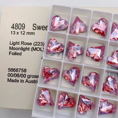 奥地利美甲钻进口华子4809尖底歪心爱心施家施华洛223mol美甲饰品
