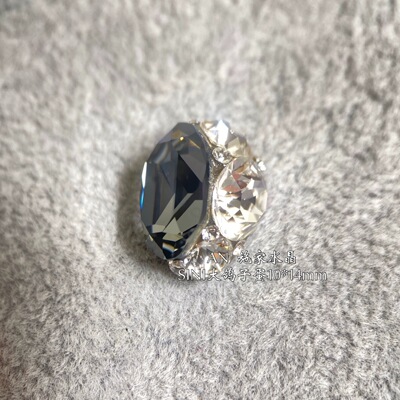 SINI施华洛成品钻球施家钻4120大鸽子蛋10*14钻球华子