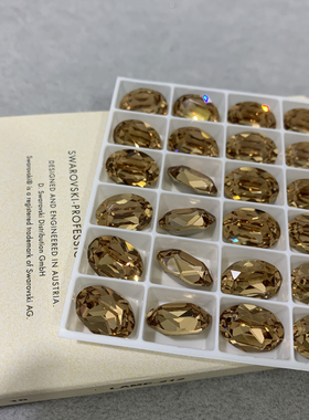 奥地利鸽子蛋施家钻华子尖底钻4120椭圆美甲水晶246大鸽子蛋