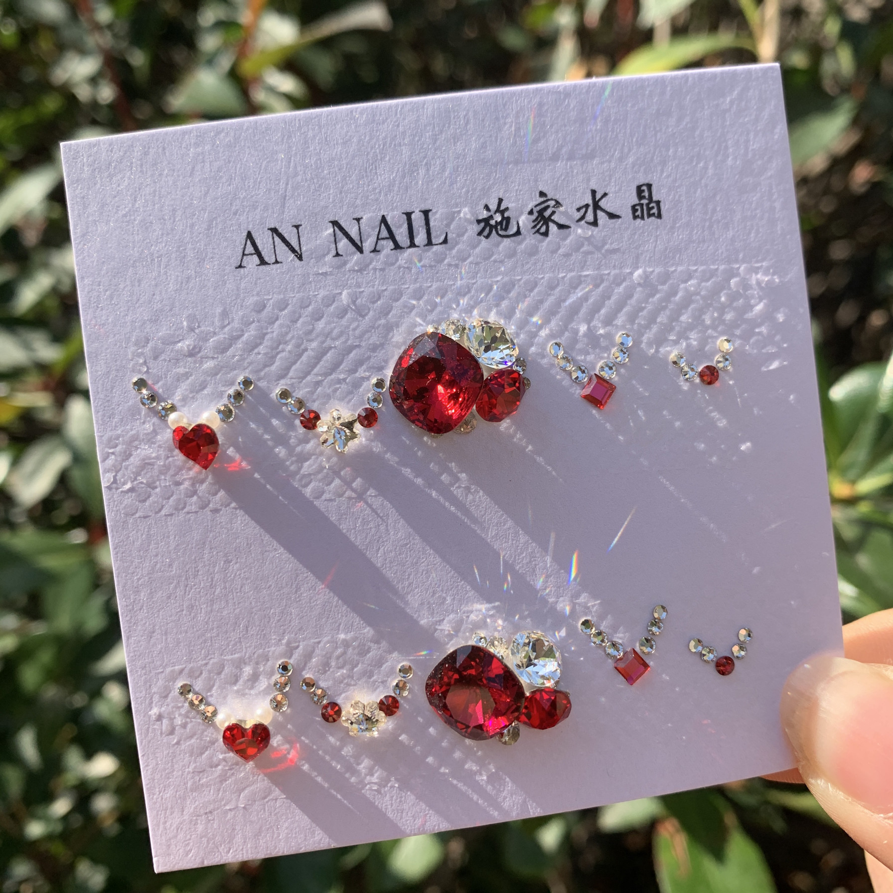 066满手材料包 进口施家钻美甲钻华子施华洛美甲钻新年红色(短甲
