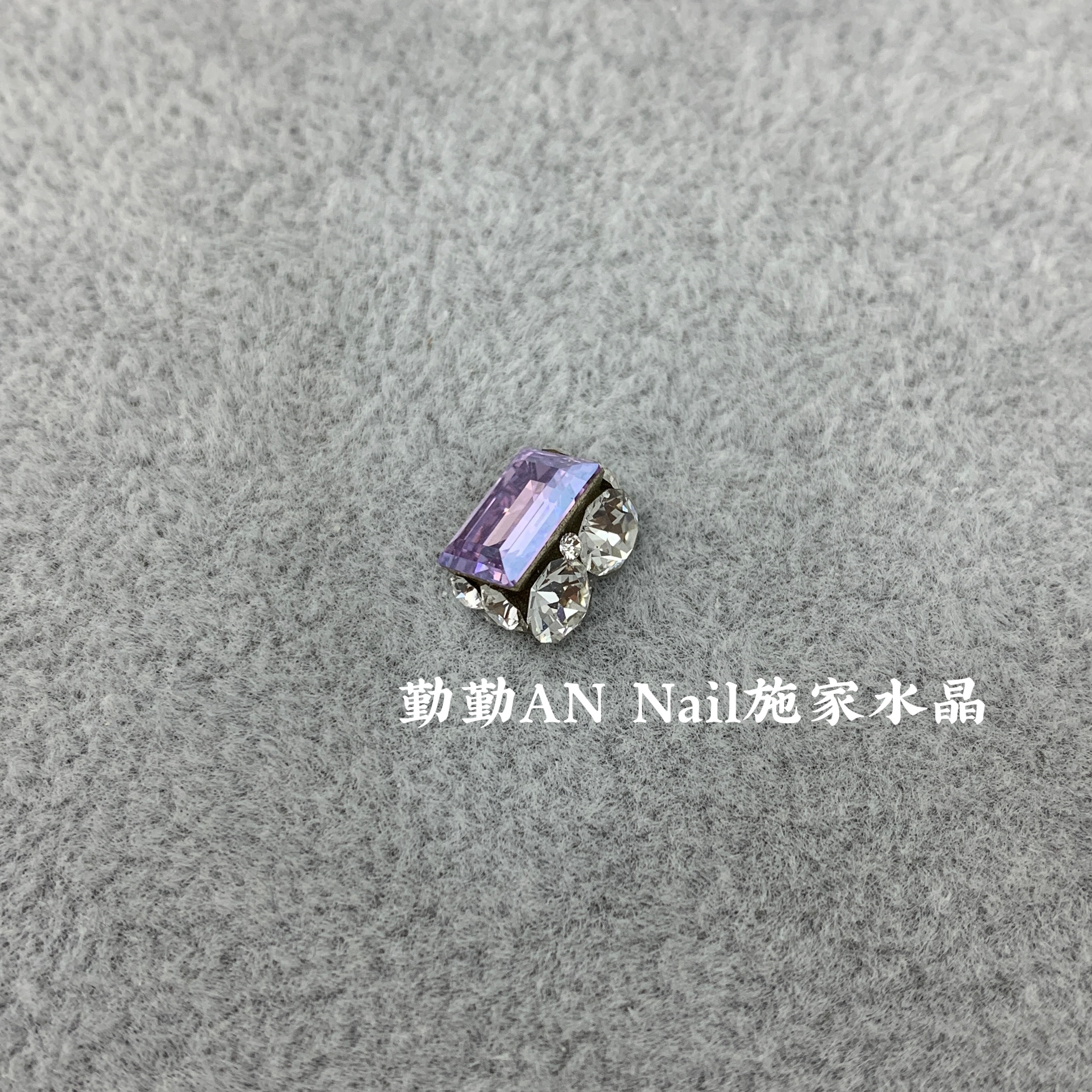 371mol紫罗兰月光施华洛8*6贴钻美甲钻成品钻球 4527小冰糖华子