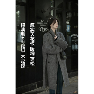 加厚双面呢外套中长款慵懒风羊绒米白双面羊毛大衣