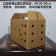 五层特硬宠物手提纸箱BE瓦加厚带孔透气活体运输纸盒车载手提盒
