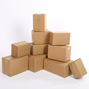 尺寸可选 箱纸盒多款 三层特规鞋 盒纸箱化妆品首饰快递发货运输包装