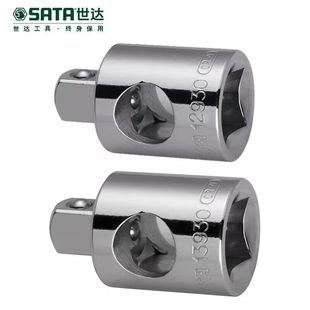 世达大飞转中飞转小飞换头套筒接头三用滑头滑行杆头子旋转接头