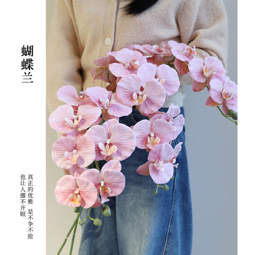 高仿真客厅干花客厅家居插花