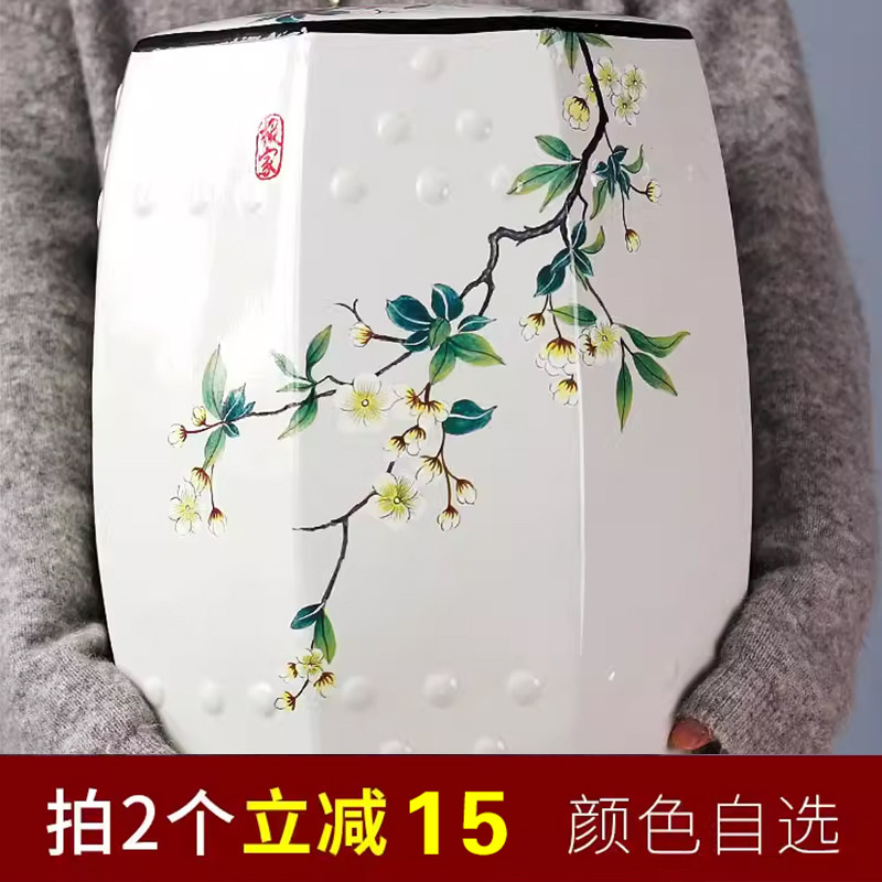 新中式茶凳八角陶瓷鼓凳瓷凳中式古筝凳子客厅坐凳圆凳换鞋凳摆件