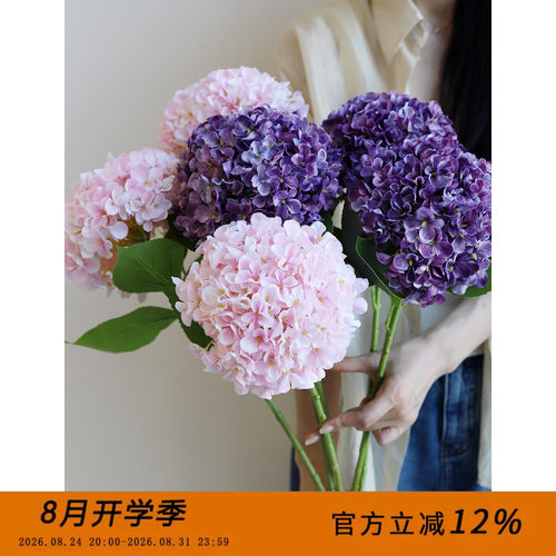 球绢花高仿真3D打印逼真手感假花
